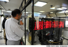 جدیدترین چالش صنعت  بورس 