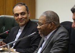 پروژه مشترک ایران و بانک توسعه اسلامی در بانکداری اسلامی