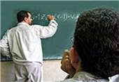 خاطره همسر شهید رجایی از معلم شدن این شهید