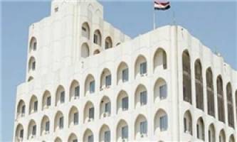 عراق سفیر ترکیه را فراخواند