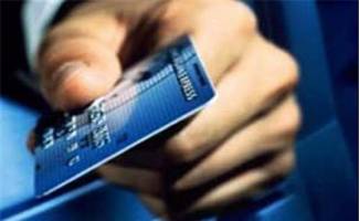 جدیدترین اخبار از نحوه توزیع کارت اعتباری خرید کالا