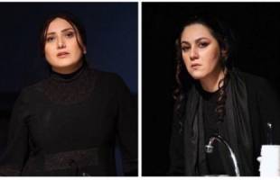 ​اروپا «هم‌هوایی» را تجربه می‌کند! با حضور ستاره اسکندی و باران کوثری