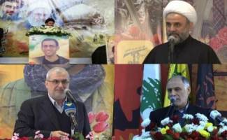 عرب ست درخط دشمنی علیه مقاومت