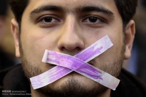 مراسم بزرگداشت روز دانشجو