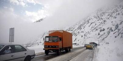 دو پیرمرد گرفتار در برف و سرمای همدان لباس خود را آتش زدنددو پیرمرد گرفتار در برف و سرمای همدان لباس خود را آتش زدند