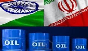  تمایل هندی‌ها برای ورود به بخش های گازی و نفتی ایران