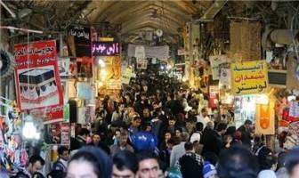 قدرت خرید دوباره کم می‌شود!