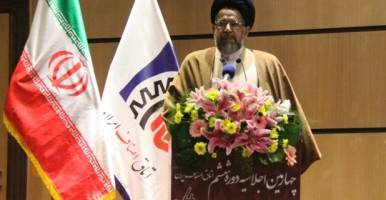 امنیت باعث شکوفایی، خلاقیت و نوآوری می شود