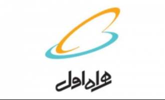 همراه اول بسته اینترنت نامحدود عرضه کرد