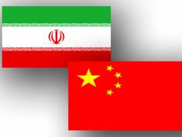 امضاء موافقتنامه های بهداشت دامی و گیاهی در سفر رئیس جمهوری چین به ایران 