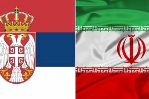  برنامه ایران و صربستان برای تولید مشترک بذر و سرمایه گذاری در بخش کشاورزی