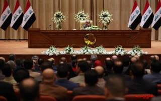 پارلمان عراق تصمیم‌گیری درباره ترکیه به دولت محول کرد