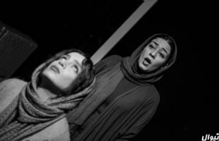 ˝قایقانع˝مونولوگی فانتزی با موضوعی اجتماعی است