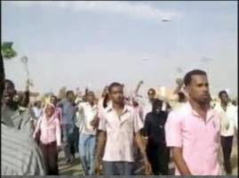 سودان یارانه کالاهای اساسی را قطع می کند