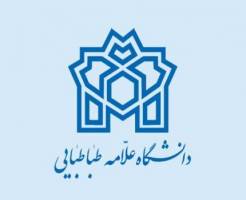 شناسایی عاملان استفاده از گاز اشک آور در دانشگاه علامه