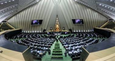 مجلس «تشکیل سازمان مبارزه با مفاسد اقتصادی» را بررسی می‌کند