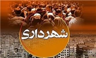 جمع‌آوری طیور زنده در ملارد برای مقابله با آنفلوآنزای فوق حاد پرندگان