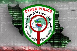 انهدام باند زنانه کلاهبرداران پیامکی