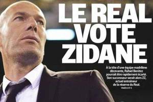 ‌زیدان از همیشه نزدیک‌تر به نیمکت رئال مادرید