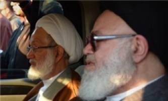 مخالفت علمای بحرین با دولتی شدن حوزه های علمیه