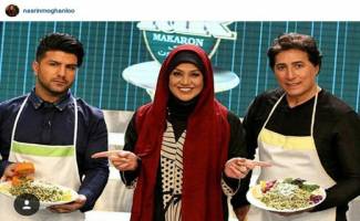 اینستاگرام نسرین مقانلو در باره آشپزشدن 2 خواننده/عکس