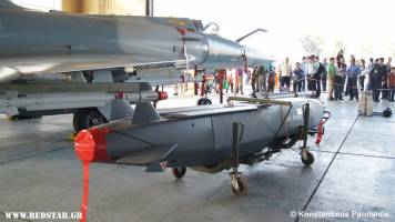 سلاحی که فرانسه با آن داعش را بمباران کرد +عکس