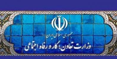 طرح استاد شاگردی در زنجان احیا می‌شود