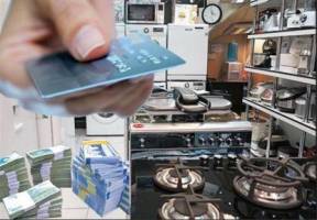زوج های جوان کارت خرید کالاهای ضروری دریافت می کنند