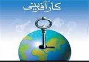 جریمه دیرکرد را لغو کنید 