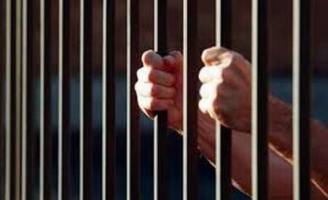 محکوم کردن پنج مخالف بحرینی به حبس ابد