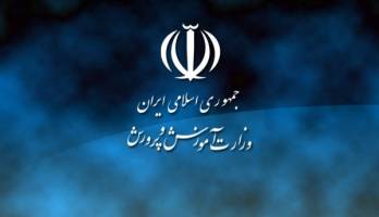 تشکیل کارگروه آموزشی ویژه برای رسیدگی به مردودی کلاس‌ اولی‌ها