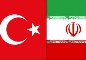  سفر تجار ترکیه به ایران برای جبران تحریم روسیه 