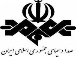  پاسخ صداوسیما به انتقاد از پخش نشدن مصاحبه ظریف