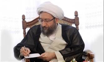 رئیس قوه قضاییه شهادت «سمیرقنطار» را تسلیت گفت