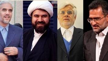 ثبت نام چهره های سرشناس در انتخابات مجلس