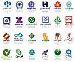 افزایش پنج درصدی تسهیلات پرداختی به بخش های اقتصادی در هفت ماهه امسال