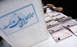   ثبت‌نام 15 داوطلب نمایندگی مجلس خبرگان در کرمانشاه