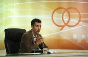 خداحافظی عادل از 90؟ 