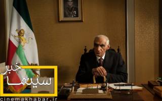 پای «مصدق» به «معمای شاه» باز می شود