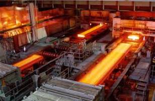 تولید 70 درصد فولاد کشور در اصفهان 