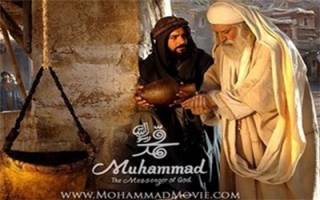 آلبوم موسیقی فیلم «محمد(ص)» منتشر شد