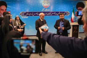 آخرین روز ثبت‌نام داوطلبان نمایندگی مجلس شورای اسلامی آغاز شد