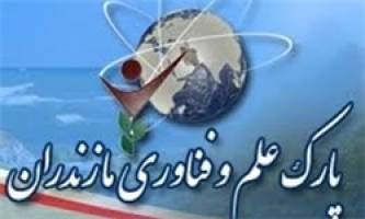 طرح دوچرخه آبی از مرکز رشد نوشهر منتخب فن بازار کشوری شد