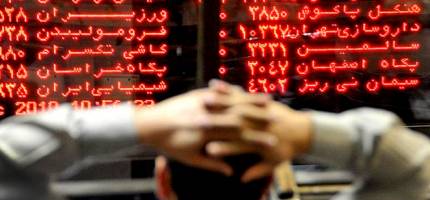 سیاست ضد تورمی دولت عامل رکود بورس است