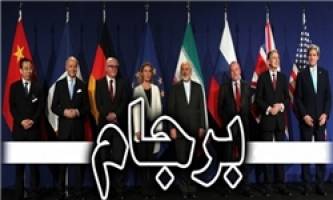 باید منتظر بازی جدید «یانکی ها» بعد از برجام بود