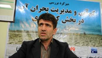 ورود سامانه کم فشار بارشی از بامداد چهارشنبه به گلستان