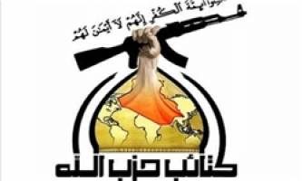 حزب الله عراق: ربایش شکارچیان قطری هیچ ارتباطی به ما ندارد