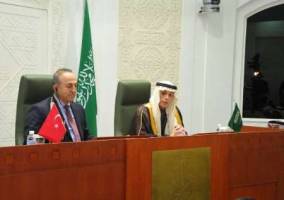 تشکیل شورای همکاری های راهبردی ترکیه و عربستان