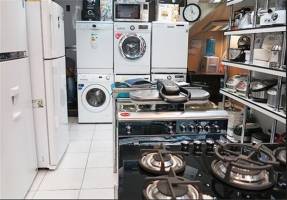 تصمیمات جدید درباره وام خرید کالا