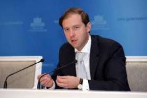   بسته میلیاردی روسیه برای حمایت شش ماهه از صنعت خودرو